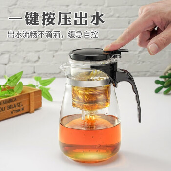 绿珠 1000ml飘逸杯玻璃茶具整套泡茶壶煮茶器耐热玻璃茶壶茶杯Q739