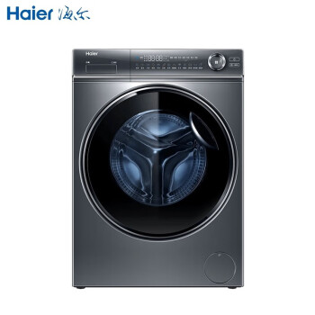 海尔（Haier）洗衣机 家用10kg全自动滚筒超薄平嵌智能投放精华洗护10公斤大容量洗衣机XQG100-BD14376LU1巴赫银