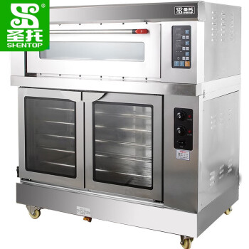 圣托DGD04 发酵箱烤箱组合炉（双门发酵箱+1层2盘烤箱）