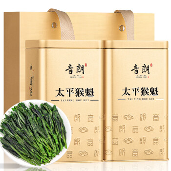 音朗 茶叶绿茶 雨前特级太平猴魁2024新茶安徽原产送礼盒装150g