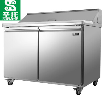 圣托（Shentop）冷藏保鲜沙拉水果捞操作台 厨房不锈钢比萨工作台商用卧式 双门风冷无霜披萨台 STL-SF2