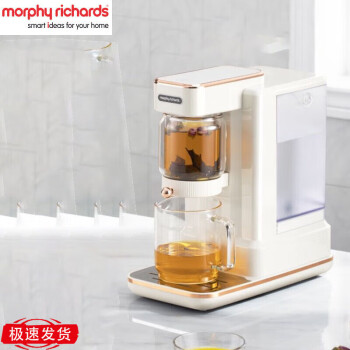 摩飞电器（Morphyrichards）家用台式速热电热水壶 即热式饮水机器茶饮机 可拆卸冲泡茶吧机 MR6087椰奶白