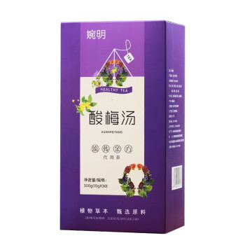 婉明 酸梅汤茶300g/盒 乌梅山楂黑枣甘草桂花玫瑰茄橘皮 5盒起售