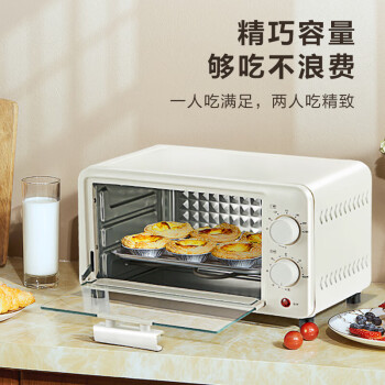 美的（Midea）电烤箱迷你容量10L极简操作60-230℃宽幅调温上下加热金属烤管PT10X1（线下同款）