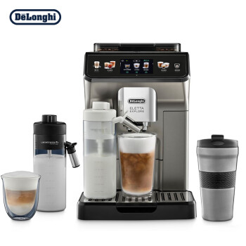 Delonghi   咖啡机 探索者 全自动咖啡机  智能互联 触控操作 ECAM450.76.T