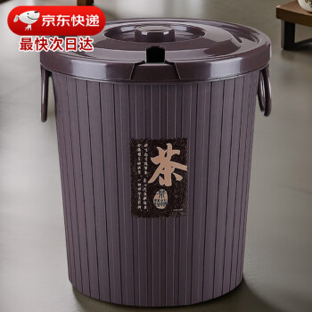 星坊带盖茶渣桶 加厚塑料茶水桶带盖茶渣桶排水桶茶叶垃圾桶7L