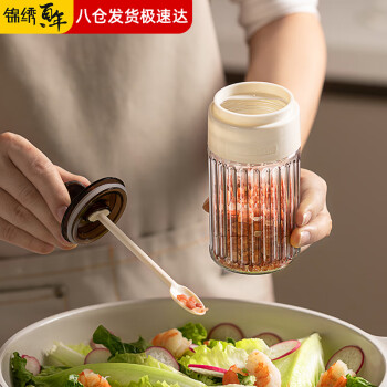 锦绣百年调料盒玻璃调味罐厨房储物用具盐罐带勺调料瓶调料瓶单只装