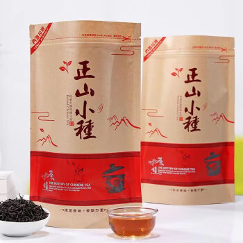 万润时红茶叶散装自己喝的口粮茶叶养武夷山原产正山小种茶叶胃500g一斤