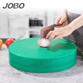巨博(JOBO) 商用圆形砧板菜板 加厚切菜墩PE塑料案板绿色45x10规格