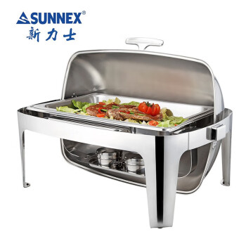 SUNNEX 全翻盖餐炉电加热布菲炉8.5升单格不锈钢食物盆保温炉X32129EV