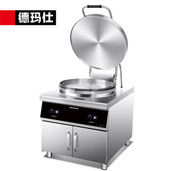 德玛仕 商用电饼铛柜式φ57cm 380V