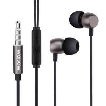 沃品 入耳式有线耳机适用于3.5mm耳机孔手机 锖色 两个装