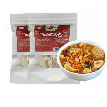 珍晨 干货煲汤食材云南特产七彩菌汤包50g/袋 10袋起售BS04