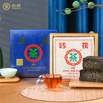 中茶湖南黑茶记忆58茯砖茶红印1958手筑茯茶收藏茶 580g*20盒/箱