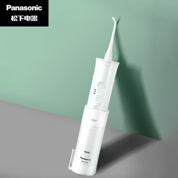 松下（Panasonic）家用便携式冲牙器 牙齿缝清洁器洗牙机 电动水牙线 EW-DJ10-W405 