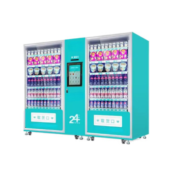 QKEJQ饮料自动售货机无人自助售货机24小时自动贩卖机小型智能售货机  8寸主柜制冷+常温+常温