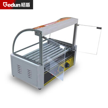 格盾（gedun）烤肠机商用热狗机小吃店全自动台式烤火腿肠机 7管双控（带拉门）GD-KCJ-7S
