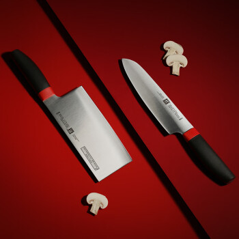 双立人（ZWILLING）S系列刀具ZW-K310(红黑)2件套多用刀中片刀切菜切片切水果
