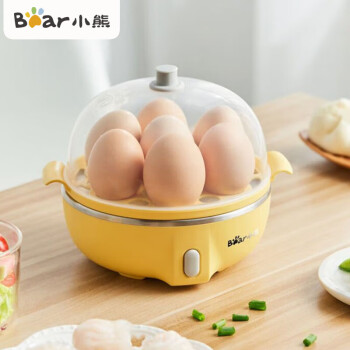 小熊 煮蛋器 家用早餐迷你机蒸蛋器自动断电一键式单层可煮5个蛋 ZDQ-B07T2