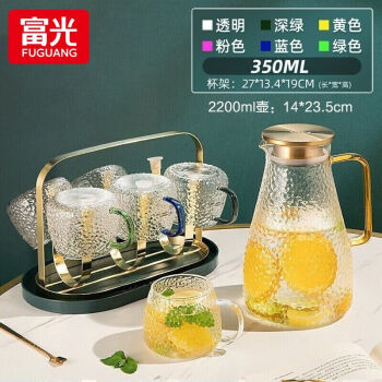 富光 玻璃冷水壶凉水壶家用耐热高温大容量泡茶壶凉白开水杯家庭