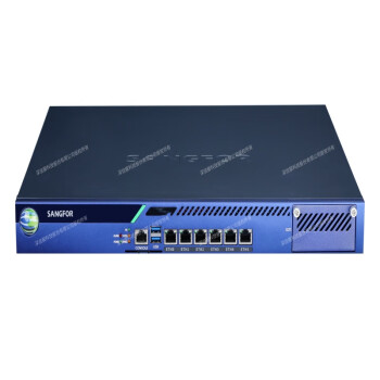 深信服科技（SANGFOR）上网行为审计系统 AC-1000-L1500