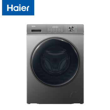 海尔（Haier）全自动滚筒洗衣机 变频10公斤大容量 水雾清新 双喷淋防残留 家用超薄洗衣机EG100MATE28S