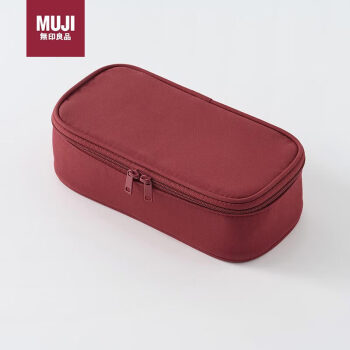 无印良品（MUJI）聚酯纤维化妆包 收纳包化妆包便携式 小化妆包 长方型包