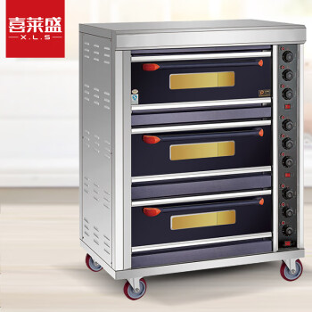 喜莱盛烤箱商用大容量烤箱大型烘焙电烤箱燃气精准控温定时烤炉商用面包微电脑烤箱 三层六盘电热款YHD-6