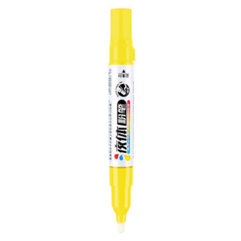 美迢 白板笔水性易可擦 液体粉笔可加墨 黄色 一个价