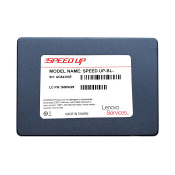 lenovo 原装台式机笔记本SSD固态硬盘 1T E50/E470/E480/E475系列