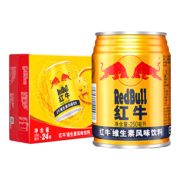 红牛 (RedBull)  维生素风味饮料  能量饮品 250ml*24罐 整箱装