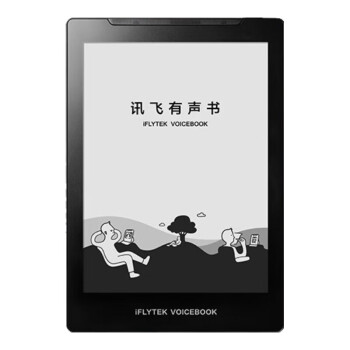 科大讯飞 有声书 6英寸电子书阅读器 墨水屏电纸书 电纸书便捷电子阅读器 水墨屏翻译电纸书