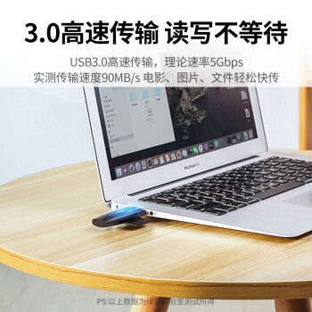 绿联USB/Type-C读卡器3.0高速 SD/TF多合一 适用电脑苹果15/iPad/安卓手机 支持相机无人机监控内存卡