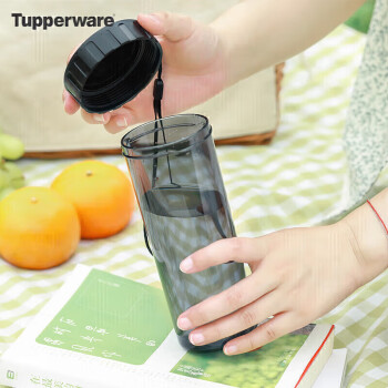 特百惠（Tupperware）莹彩塑料杯 男女学生夏季运动水杯子户外家用办公 酷炫黑430ML
