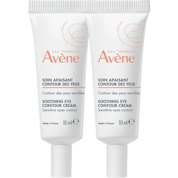 雅漾（Avene）舒润眼霜10ML*2 保湿滋养眼周 改善暗沉 淡化细纹黑眼圈 提拉紧致