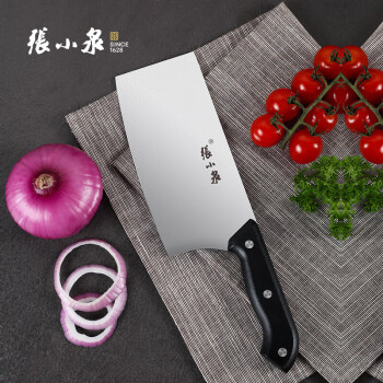 张小泉 厨房用刀家用不锈钢切菜刀 刀具菜刀单刀切片刀（把）