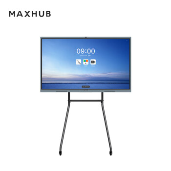 MAXHUB移动支架 时尚简约 稳固耐用 随心移动 ST61A 灰色  仅适配MAXHUB新锐55/65英寸会议平板