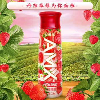 伊利 安慕希AMX丹东草莓奶昔风味酸奶230g*10瓶/箱