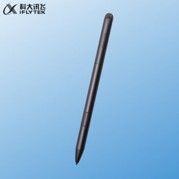 科大讯飞（iFLYTEK）智能办公本X3Pro配件 磁吸无源电磁笔 原装电磁笔
