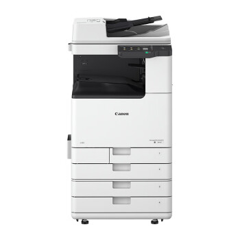 佳能（Canon）大型打印机iR2925(2725升级版) 商用办公a3a4黑白复合机 双面复印扫描/WiFi/自动输稿器/工作台