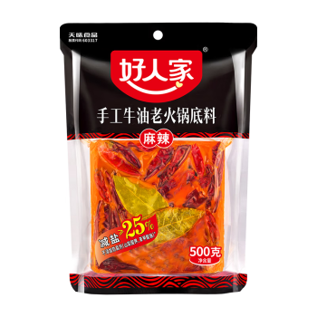 好人家手工牛油麻辣火锅底料露营煮冒菜麻辣烫方便调料500g4-5人份