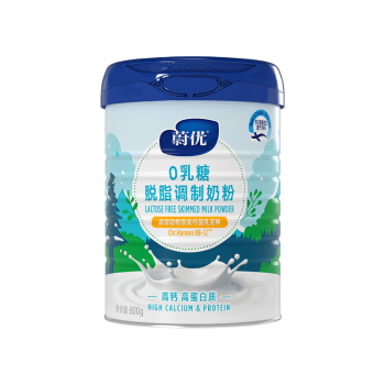 VALIO蔚优 0乳糖牛奶粉 脱脂富硒奶粉800g 高钙高蛋白成人奶粉
