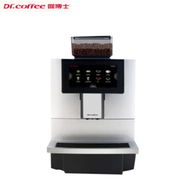 咖博士（Dr.coffee）F11全自动意式美式咖啡机办公室触屏一键萃取奶咖机商用家用咖啡机F11-BIGPLUS银色+IOT功能