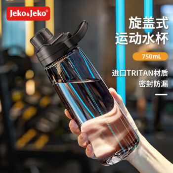 JEKO&JEKO运动水杯男士大容量运动水壶夏季骑行杯子男士健身塑料水杯魅影灰
