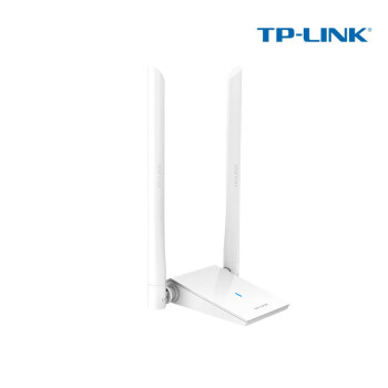 TP-LINK TL-WDN6201H免驱版 USB内置天线增益网卡 台式机笔记本电脑无线wifi接收器