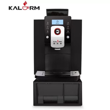 咖乐美KALERM）1601pro 全自动咖啡机 酒店商用家用高压全自动美式花式咖啡机 K1601pro白色