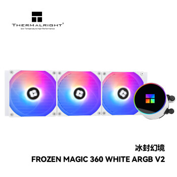 Thermalright(利民)  Frozen Magic 360 WHITE ARGB V2冰封幻境 支持LGA1700 一体式水冷散热器 全金属扣具