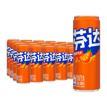 可口可乐  芬达 Fanta 橙味汽水 碳酸饮料 摩登罐 330ml*24罐整箱
