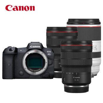 佳能（Canon）EOS R5全画幅专微（RF 70-200mm F2.8+RF 15-35mm F2.8+RF 24-70mm F2.8）大三元 大师拍摄套装