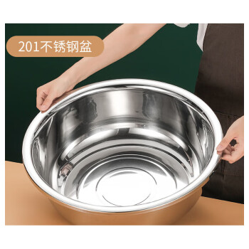 CHAHUA不锈钢盆厨房和面盆洗菜盆商用特大号洗菜盆 厚2.0 60cm